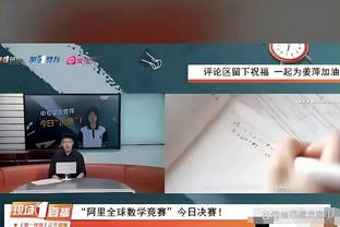 官方：曼联与20岁前锋休吉尔签订一份2+1的续约合同